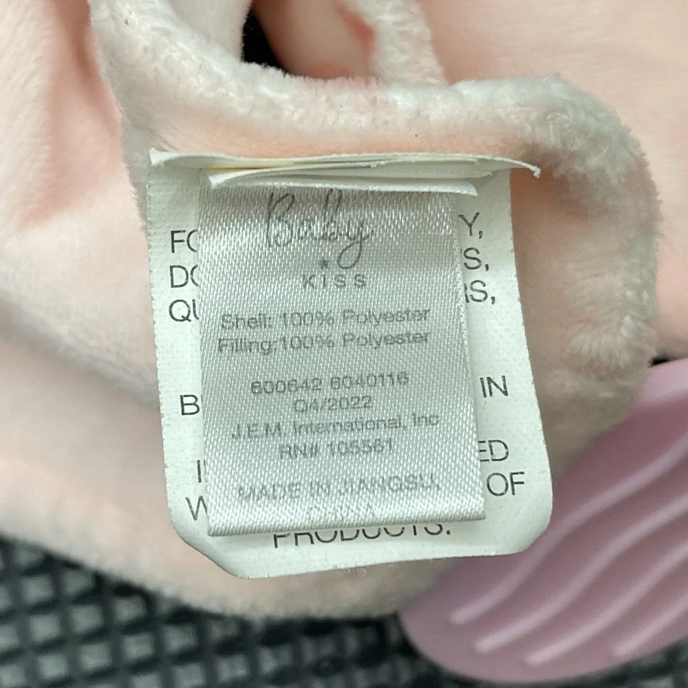 Baby Kiss brand baby